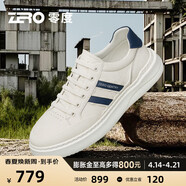 零度尚品Zero板鞋男2025夏季新款簡(jiǎn)約百搭日常小白鞋輕便緩震戶(hù)外休閑皮鞋 白色 40
