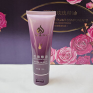 茜品《保真》玫瑰精油祛斑瓷白美肌光感水嫩柔皙五件套盒二合 茜品：新款/洗面奶100g