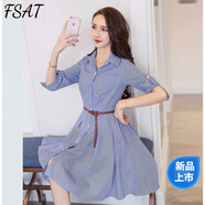 FSAT襯衣連衣裙夏裝2025新款很仙的七分袖藍白條紋修身襯衫裙子女 藍條紋長(cháng)袖 XL 110-120斤