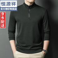 恒源祥t恤男長袖半拉鏈立領(lǐng)純色含羊毛上衣打底衫體恤韓版休閑春秋季男 橄欖綠 XL (175) 52