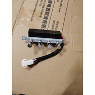 適用于美的油煙機琴鍵開(kāi)關(guān)CXW-200-AJ7008-G/AT9010-S/B61/J16/H3/J16