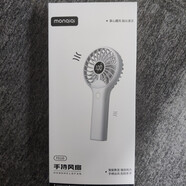 蒙奇奇【雙風(fēng)道】手持小風(fēng)扇高速節(jié)能迷你便攜式隨身手拿電風(fēng)扇戶(hù)外辦公室桌面學(xué)生宿舍兒童靜音輕音大風(fēng) 精美包裝 0mAh