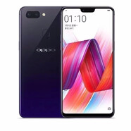 OPPOR15通4G美顏相機雙卡雙待夢(mèng)鏡全面屏手機面部備用直播 星空紫 套餐二8新國產(chǎn)屏