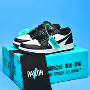 AJ2024秋冬季透氣aj男鞋中大童莆田aj1學(xué)生籃球鞋休閑運動(dòng)鞋子 AJNK黑白熊貓 42 標準尺碼