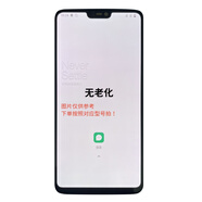 OPPO適用于OPPO R17Pro原裝屏幕總成r15夢境版拆機(jī)屏R17內(nèi)外顯示液晶 R15/夢境版 原換蓋板【無老化】