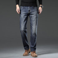 BS2B小魔魚(yú)牛仔褲男2025春秋新款微彈瘦版修身小腳小直角寬松直筒長(cháng)褲 修身-1017 34