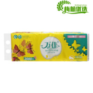 萬佳衛(wèi)生紙四層加厚婦嬰適用大長卷紙巾家用實惠裝無芯卷紙手紙 3層 1 4層 165g*1卷 2000克1提