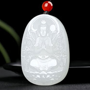 和玉情和田玉羊脂玉十二生肖本命佛玉吊墜 男女士款玉墜玉掛墜玉佩玉牌 生肖鼠-[千手觀(guān)音]
