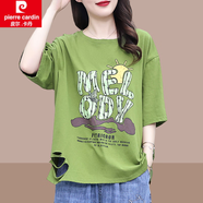 皮爾卡丹（pierre cardin）休閑褲子女裝套裝寬松女上衣夏季休閑套裝一套搭配女裝休閑哈倫褲 綠色上衣 3XL 建議145斤-160斤