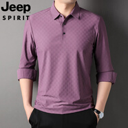 JEEP SPIRIT吉普男士秋季長袖T恤上衣中年爸爸裝無痕商務(wù)休閑純色Polo打底衫 8918紅色 M 165100-120斤