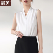 晨芙雪紡無(wú)袖背心女外穿高級感夏季西裝內搭打底衫蝴蝶結V領(lǐng)襯衫上衣 白色（0081褶皺款） XL 建議109-117斤