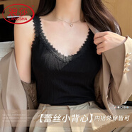 浪莎（LangSha）【蕾絲花邊】吊帶背心女簡約百搭彈力柔軟舒適內(nèi)穿外搭皆可 魅力黑 均碼