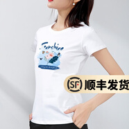 幻黛短袖t恤女夏季女裝棉白色打底衫品牌純色女士短袖新款印花白t恤女 白色款-花朵印花 XL 【建議110-120斤】