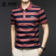 華司努夏季休閑polo衫男士翻領(lǐng)冰絲棉短袖T恤潮流男裝寬松半袖體恤上衣 紅色 M