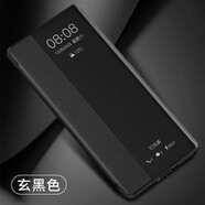 藍猩大叔【智能視窗】適用于三星S6手機殼 翻蓋皮套s6edge雙面防摔s6ege十曲面s6e保護套galaxy外殼帶蓋  真素皮版-(優(yōu)雅黑)收藏贈膜 三星GalaxyS25