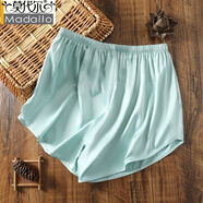 莫代爾蘇繡肚兜套裝雙層仿真絲綢吊帶女性純手工古風(fēng)繡花露背式內衣睡衣 湖藍色短褲 均碼 (80-180斤左右)