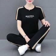啄木鳥(niǎo)品牌休閑運動(dòng)套裝女好棉時(shí)尚套裝女2025新款夏季薄款女裝兩件套女 8727黑色(長(cháng)褲套裝) 2XL (125-140斤)