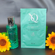 難卻dhv水乳奇跡水爽膚水精華水保濕提亮收縮毛孔抗過(guò)敏緊致提亮修復 dhv-難卻水【送面膜一片】