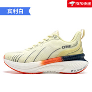 玩覓ONEMIX新款玩覓跑鞋男款超輕減震青少年秋冬長(cháng)跑運動(dòng)透氣輕 賓利白 【經(jīng)典版】 34