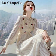 拉夏貝爾（La Chapelle）針織連衣裙女裝新品2025年秋冬新款韓版小個子氣質(zhì)中長款打底裙子 杏色 S