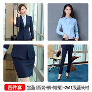 楨譯教師面試西裝套裝女小外黑色西服上衣職業(yè)裝大學(xué)生酒正裝韓版工作 四件套 寶藍(lán)西裝+褲子+裙子+2611 S