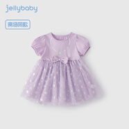 JELLYBABY女童連衣裙愛(ài)莎公主裙子夏季兒童女童短袖禮服裙艾莎公主裙連衣裙 紫色 110