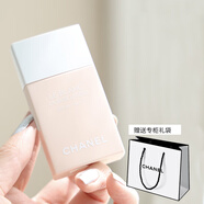Chanel/香奈兒光采防護隔離乳 SPF40/45潤色防曬 國內專(zhuān)柜 七夕禮物 柔粉