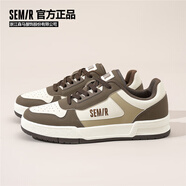 Semir時尚百搭小白鞋春季新款低幫厚底休閑板鞋男STH251039 米粽  42 