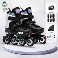 樂秀（ROADSHOW）輪滑鞋兒童溜冰滑冰鞋可調(diào)男女童專業(yè)輪滑鞋6-12歲初學(xué)RX1S滑輪鞋 【鎖輪款】黑色3D套裝送禮包 M 中碼(32-35適合4-7歲)