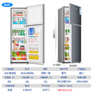 奧克斯雙門(mén)128L冰箱大容量冷藏冷凍不結冰兩門(mén)電冰箱小型家用節能低噪 80升星河灰冷凍冷藏節能靜音