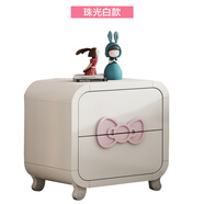 科至途HelloKitty兒童床頭柜公主現(xiàn)代簡約收納柜輕奢儲物柜床邊柜 HelloKitty正版床頭柜(珠光白) 整裝
