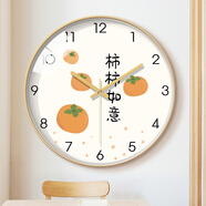 BBA 掛鐘靜音客廳柿柿如意新中式創(chuàng  )意餐廳裝飾鐘表掛墻石英鐘30cm