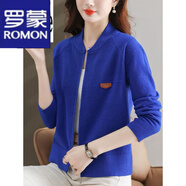 羅蒙（ROMON）外套女短款2023春秋新款針織開衫立領(lǐng)拉鏈時尚減齡夾克女外搭毛衣 克萊因藍(lán) 3XL
