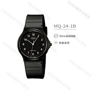 卡西歐（CASIO）手表ins風(fēng)喬妹網(wǎng)紅小黑表男女學(xué)生手表情侶款MQ24-7B MQ24-1B