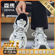 森馬（senma）男鞋2025新款秋季網(wǎng)面透氣皮面男士運(yùn)動鞋輕便百搭厚底增高老爹鞋 白色(升級版) 41