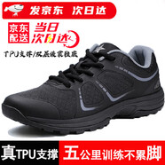 3066制新式19黑色體能鞋訓練男役前訓練鞋輕便透氣耐磨黑色運動(dòng)徒步鞋 19體能鞋（二雙鞋墊） 44 /270【訓練必備】