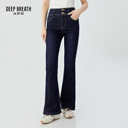 深呼吸DEEP BREATH女裝復古雙扣高腰修身微喇休閑牛仔褲女A100219 深藍 S (2)