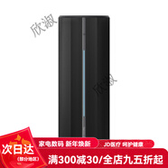小米（MI）藍(lán)牙音箱音響無線家用戶外防水防塵 黑色 官方標(biāo)配
