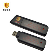 聯(lián)盾LD002USB筆記本視頻信息保護系統(tǒng)電腦電磁視頻干擾儀計算機微機信息泄漏防保護器 黑色 保密防護儀 LD002USB筆記本電腦電磁視頻干擾儀