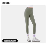 SIINSIIN鯊魚褲女外穿2025新款夏季瑜伽褲高腰收腹提臀薄款打底褲 【夏季款】薄荷綠 3XL （150-170斤）