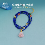 布達(dá)拉宮青金石佛公項(xiàng)鏈男女款六字真言轉(zhuǎn)運(yùn)珠瑪瑙雕件吊墜送女友七夕禮物