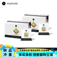 卡卡業(yè)厚切牛乳生吐司抹茶黑巧手工面包營(yíng)養代早餐千層三明治 【新品】【第二箱半價(jià)】2箱抹茶