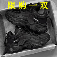 YaoJingLieRen男鞋2025夏季新款透氣休閑黑色運(yùn)動(dòng)鞋厚底增高老爹工作勞保鞋子男 黑色 40 (250mm)