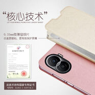 莫凡（Mofi）莫凡榮耀X40i手機(jī)殼X40保護(hù)套新款X40GT華為X30硅膠X30i全包防摔X 星夜藍(lán)新睿內(nèi)置鋼板送全屏膜 榮耀X40i