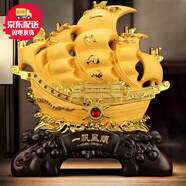 吉善緣 一帆風(fēng)順帆船擺件 龍船家居客廳辦公室公司喬遷裝飾開業(yè)工藝禮品 中號滿載而歸（沙金色）