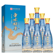 白水杜康陜西白水杜康酒52度/53度濃香型/清香型白酒整箱自飲送禮糧食酒 53度 500mL 6瓶 青黛整箱