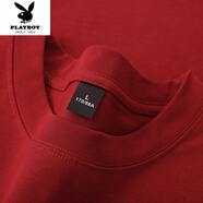 花花公子（PLAYBOY）600g重磅竹節棉T恤男新疆長(cháng)絨純棉加厚短袖二本針高克重半袖 酒紅色(短) M (145-170斤)