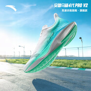 安踏（ANTA）馬赫4代PROv2丨氮科技競速跑步鞋男中考體測運動鞋 純凈白/競技藍(lán)-3 39 (245mm)