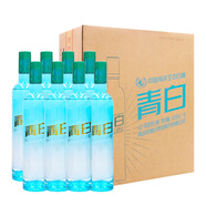 瑯琊臺42度青白600糧食酒 42度 600mL 8瓶