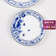 煜乾盤(pán)子菜盤(pán)餐盤(pán)家用青花瓷景德鎮(zhèn)陶瓷骨瓷湯盤(pán)飯盤(pán)釉中彩蝴蝶蘭圓形 6英寸平盤(pán)